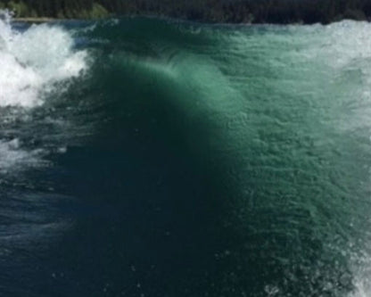 Inland SWELL -Wakesurf boat shaper-